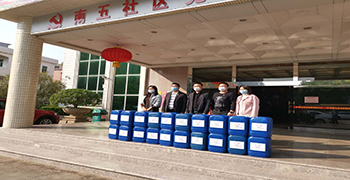 赞誉防霉捐赠大量消毒液,助力社区抗疫情