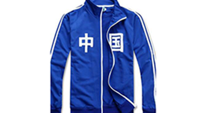 运动服 运动服