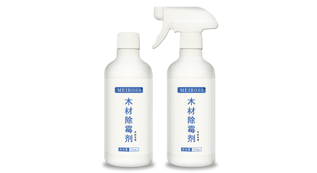 1659152514638614.jpg 木材除霉剂.jpg