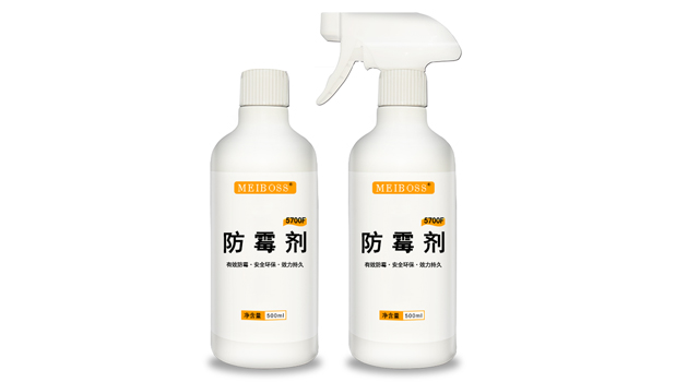 1662365252907842.jpg 5700f防霉剂.jpg