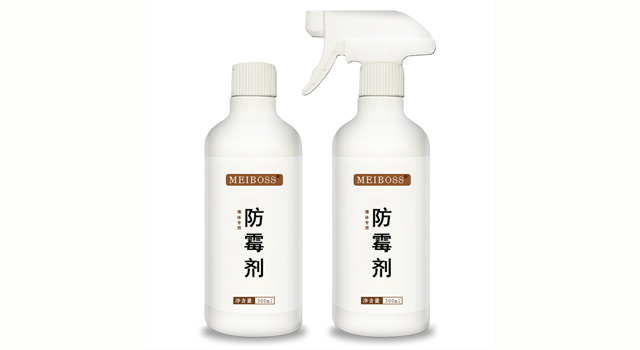 1664007142997476.jpg 墙体防霉剂.jpg