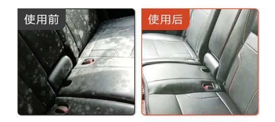 1669019623442232.jpg 座椅对比图.jpg
