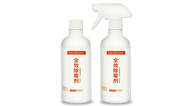1669019657867031.jpg 全效除霉剂.jpg
